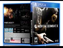[実況]「モータルコンバットX（PS4）」グロ注意!! ストーリーモードプレイ！（スマホ撮影）