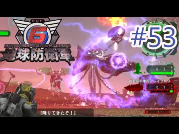 【地球防衛軍6】エアレイダーINF 適正装備攻略 53.砲兵進撃【VOICEVOX実況】