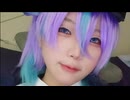 【さとう】にじさんじ 星導ショウ コスプレ