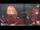 【東方ＭＭＤ】ワイルドな大人化フラン＆小悪魔’Ｓ　de　いますぐ輪廻
