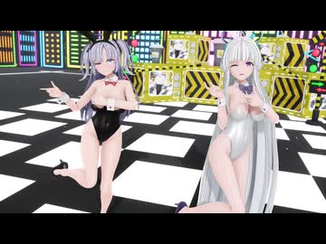 【MMD】ユウカとノアで愛包ダンスホール【ブルアカ】
