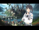 流行らせモカ