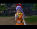 ドラゴンクエスト10のストーリー(ver7.5) part 1【ネタバレ注意】