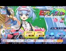 「チナ」ピックアップチケットでガチャを引いてきました【クルスタ】