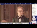 【生放送アーカイブ】なりきりホグワーツ・レガシー　25回目【4/4】
