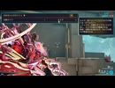 【Warframe】U40.0.3の射撃のリコイルの設定について（峡谷のアンダーマインド）【ゆっくり＋VOICEROID実況】