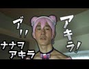 変変変変態オナニー青年アキラ