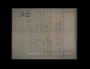 AC 手紙(骨髄バンク)15秒版・30秒版