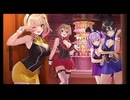 #完!『へべれけ ばにーがーでん』【switch】(バニーガーデンスピンオフ、アクションゲーム)