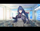 【マブガル】マブラヴ ガールズガーデン　公式MG競技開催シナリオ