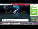 【ポケモンシャイニングパール】ダイパの記憶すら失った初心者【女性実況】#106（リターンズ）