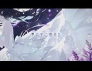 ハイブダリア/小春六花･花隈千冬