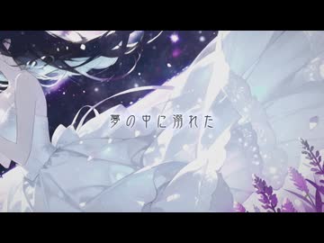 ハイブダリア/小春六花･花隈千冬