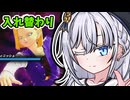 【ドラゴンボールザブレイカーズ】青少年の癖を歪める国民的アニメ