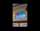 2025年10月19日、2025年10月20日に生成したAI動画総集編