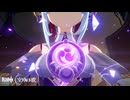 呪いを断つ鍵【原神：空月の歌】#4