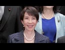 「為替の先行きは・・・」「自分の生活に・・・まだピンときません」　”高市トレード”国民生活や株価にどう影響？　福岡