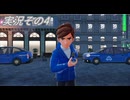 #40「多彩な出会いで終から始のランクへ駆け上がれ！ ポケモンLEGENDS Ｚ-Ａ」実況その4