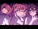 【ダンツ実装記念♪その２】近いサイズ感の娘たちで『Gaze on Me!』