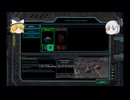 「ゆっくり解説」StarCraft2 Wings of Liberty Part8