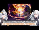 【桃太郎電鉄16】ぶっとび系/うんち系カード強制使用の桃鉄16-63年目 VOICEROID実況