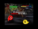 【RTA】甲虫王者ムシキング2006ファースト　アダーの計画編　　タイムアタック　赤ヒメカブト　   Mushiking  2006 First Speed　Run　【17：42】