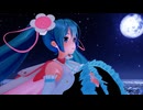 【MMD】『Scutellaria』「Hatsune Miku/YYB式改変 初音ミク マジカルミライ2021」