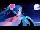 【MMD】『Scutellaria』「Hatsune Miku/YYB式改変 初音ミク マジカルミライ2021」
