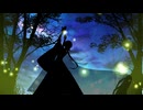 薄命の星 /KoyoinokamiUta