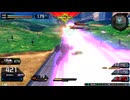 EXVS2IB　隣の姉ックス　謎過ぎる無敵時間でゲロビ直撃が19ダメージで済んじゃった・・・