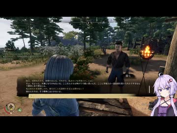 ゆかりん戦国ディスティニー＃１