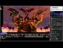 Part21/45 バーチャルいいゲーマー VS ヤクザエイト(龍が如く8)【Twitchアーカイブ】