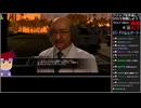 Part22/45 バーチャルいいゲーマー VS ヤクザエイト(龍が如く8)【Twitchアーカイブ】