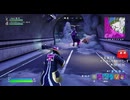 とりあえず、楽しくフォートナイトをしゃべりながらやるだけ　その２６０６