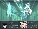 スーパーサイヤ大戦Ｂ　その１３