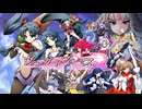 exA-Arcadia『ヴァンガードプリンセスR』_ VANGUARD PRINCESS R for Arcades _ Attract Video