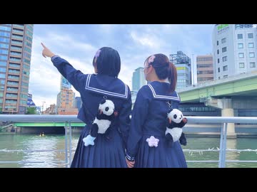 【はる＊れい】リバースユニバース 踊ってみた【6年】