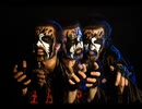 King Diamond - Out From The Asylum