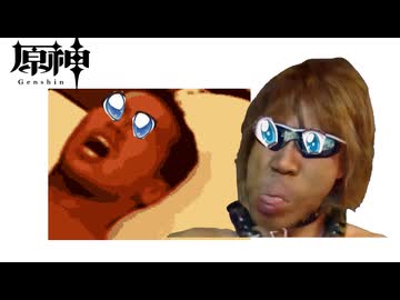 色違いミライドン