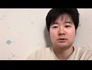 【悲報】安藤チャンネルが復活【ガミックスとかいうyoutuberについて。】←言ってる内容がすごくブーメランすぎる。