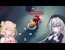 彩澄姉妹のダックでシューティング#1【ダッコフ】