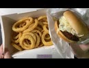きりたんが食べるだけ【モスバーガー　オニオンフライ】