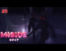 【実況】なんだこの地獄のような空間は…#3【miside】