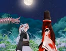 ｇｄｇｄ敵本丸_番外編（月見）