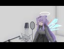 【VRChat】ファタール　歌ってみた