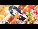 最悪な霜降を過ごしてしまったキーボードクラッシャー（2025年版）