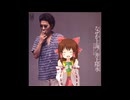なぜか上海神社.Yosui Inoue