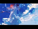 ao / TK （feat.重音テト）