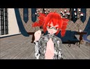 【MMD】え？あぁ、そう。【重音テト】