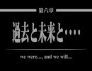 隠れた名作？ リングオブレッド をやってみた part.14 今別 1/10